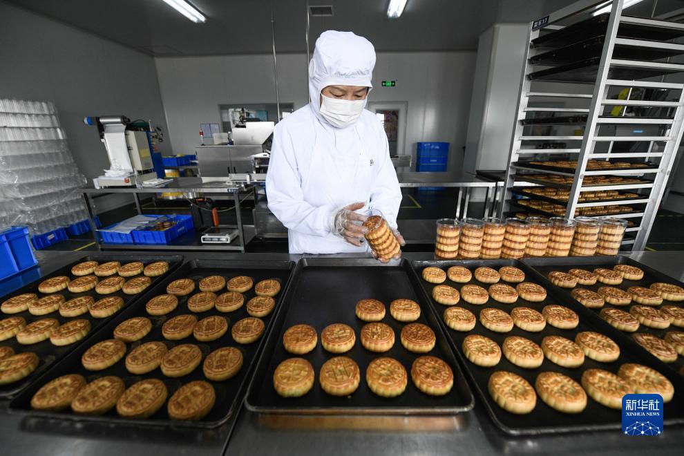 皇冠信用网手机